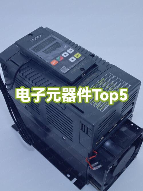 电子元器件top5